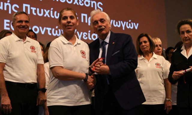 Ερυθρός Σταυρός: Απονεμήθηκαν τα πτυχία στους εθελοντές Υγείας