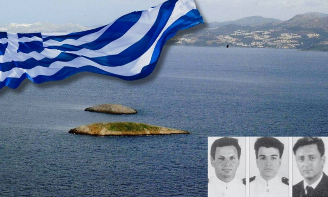 Τι δεν ξέρουμε για τα Ίμια, 30 χρόνια μετά;