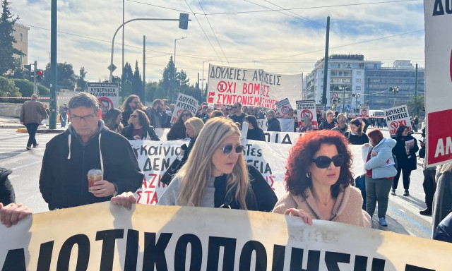 ΑΔΕΔΥ: Στάση Εργασίας από τις 12:00 έως τις 15.00 για τον 13ο και 14ο μισθό