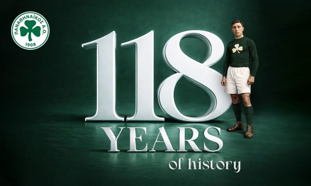 Σαν σήμερα 3 Φεβρουαρίου – Τα σημαντικότερα γεγονότα της σημερινής ημέρας