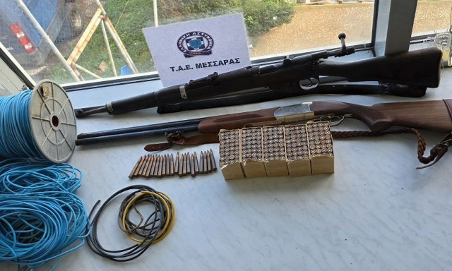 Βορίζια: Αυτά είναι τα όπλα που εντόπισαν οι αστυνομικοί σε εγκαταλελειμμένο ποιμνιοστάσιο