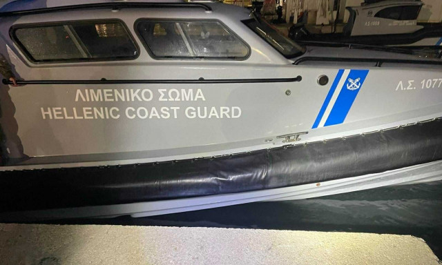 Χίος: Πώς έγινε η τραγωδία με τους 15 νεκρούς μετανάστες - Συνεχίζονται οι έρευνες για αγνοούμενους