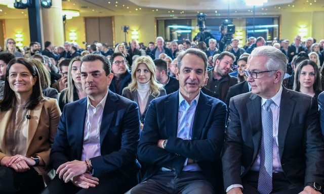 LIVE - Ομιλία του Κυριάκου Μητσοτάκη στο προσυνέδριο της ΝΔ στα Ιωάννινα