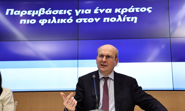 Χατζηδάκης: Οι 14 κυβερνητικές παρεμβάσεις για μείωση της γραφειοκρατίας