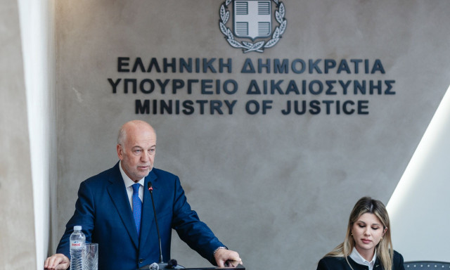 Παρουσίαση ψηφιακής πλατφόρμας των ψηφιοποιημένων υπηρεσιών που παρέχουν οι δικαστικοί επιμελητές