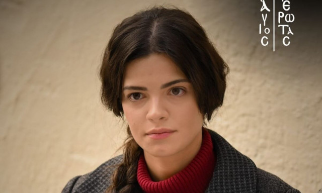 Άγιος Έρωτας spoiler: Τον θεωρούσαν νεκρό και επιστρέφει – Σε σοκ η Δώρα