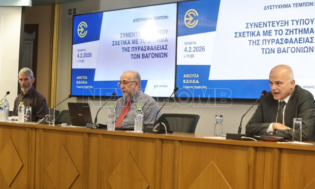 Τέμπη - Λακαφώσης: Με εύφλεκτο υλικό «ντυμένα» τα καθίσματα στο βαγόνι Β2