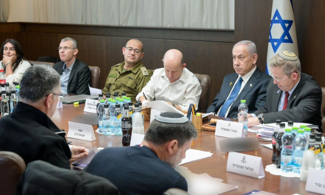 Συναγερμός στο Ισραήλ: Έκτακτο συμβούλιο Ασφαλείας πριν τις συνομιλίες ΗΠΑ-Ιράν στο Ομάν