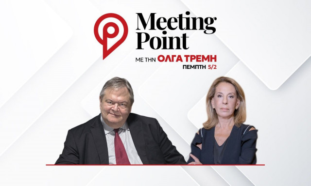 Βενιζέλος: Ανιστόρητο ότι ασκώ κριτική επειδή ο Μητσοτάκης δεν με πρότεινε για Πρόεδρο Δημοκρατίας