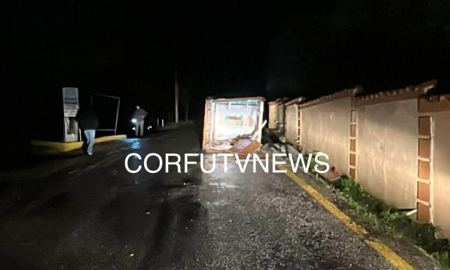 Κακοκαιρία στην Κέρκυρα: Ανεμοστρόβιλος προκάλεσε ζημιές στον Αφιώνα