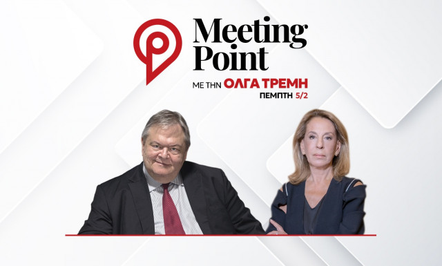 Βενιζέλος για εσωκομματικά ΠΑΣΟΚ: Αν το αποτέλεσμα δεν είναι καλό, θα αφορά όλα τα πρόσωπa