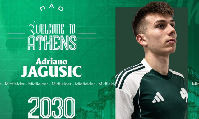 Παναθηναϊκός: Δικός του ο Γιάγκουσιτς μέχρι το 2030