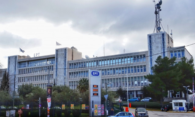 Φάρσα το τηλεφώνημα για βόμβα στην ΕΡΤ