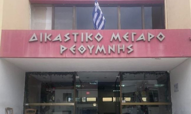 Ρέθυμνο: Στη φυλακή ο οδηγός ταξί που εμπλέκεται στο τροχαίο με θύμα τον 21χρονο Άγγελο