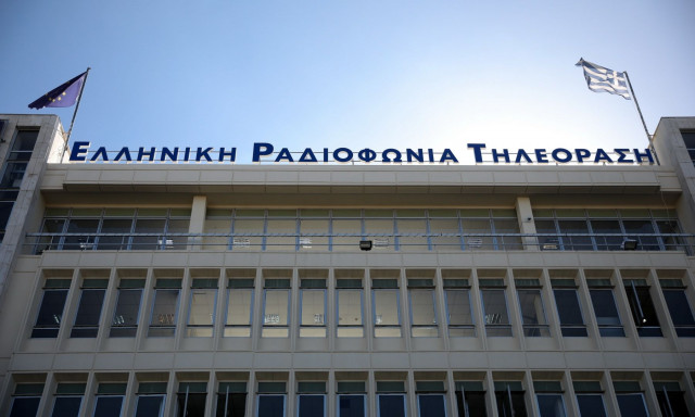 Τηλεφώνημα για βόμβα στην ΕΡΤ - Άμεση κινητοποίηση της ΕΛΑΣ