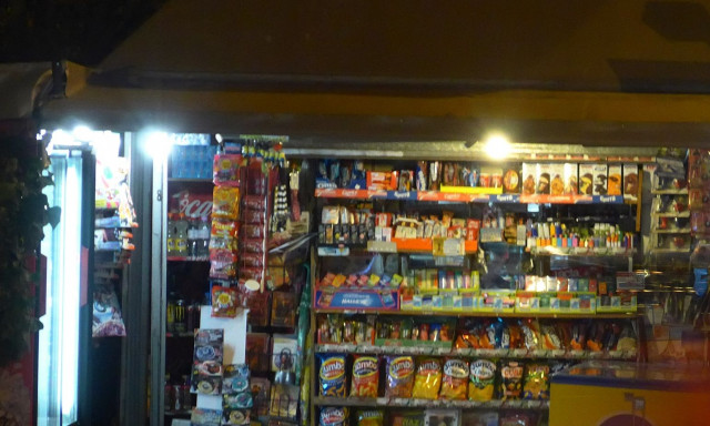 Τρίκαλα: Συνελήφθησαν τρεις περιπτεράδες για πώληση τσιγάρων σε ανήλικους