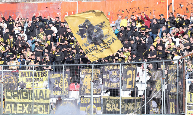 Πανσερραϊκός - ΑΕΚ