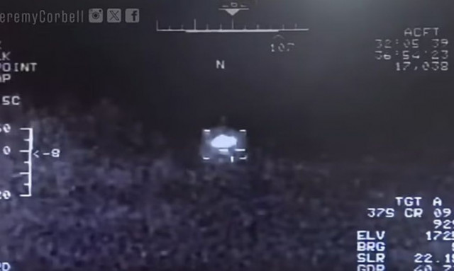 Διέρρευσε βίντεο του Πενταγώνου δείχνει UFO από στη Συρία το 2021 - Εκπληκτικές εικόνες