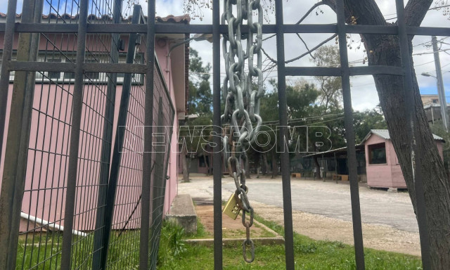 «Σκάψιμο αντί απουσίας» στο ΕΠΑΛ Χαλανδρίου: Τέσσερις ΕΔΕ σε εξέλιξη εις βάρος της διευθύντριας