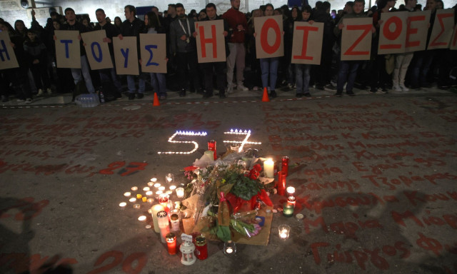 Τέμπη: Αυτές θα είναι οι συγκεντρώσεις της 28ης Φεβρουαρίου - Το κάλεσμα του Συλλόγου Συγγενών