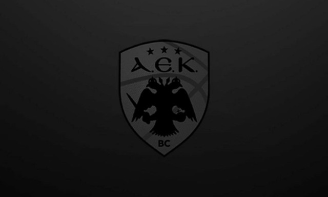 ΑΕΚ: Τα συλλυπητήρια της «Ένωσης» στον Εργκίν Αταμάν