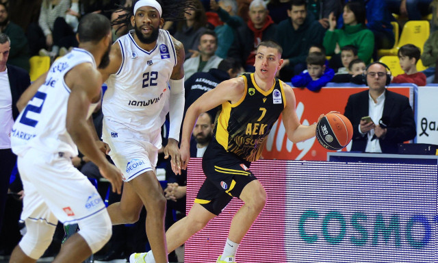 Καρδίτσα - ΑΕΚ