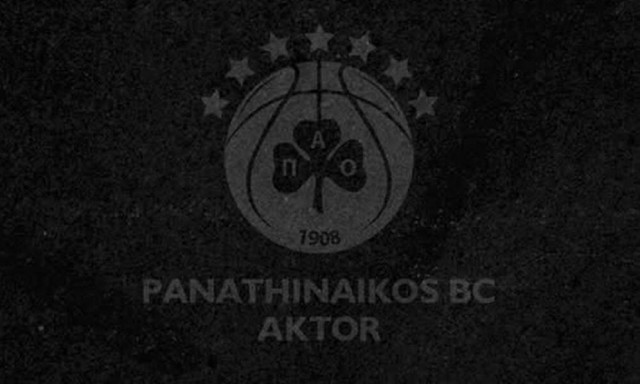 ΚΑΕ Παναθηναϊκός AKTOR: «Στεκόμαστε στο πλευρό του προπονητή μας και της οικογένειάς του»