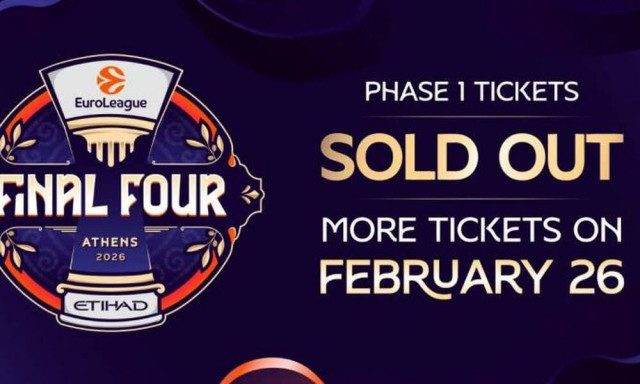 Final-4 Athens: Ειδικό παράθυρο πώλησης εισιτηρίων πρώτης φάσης