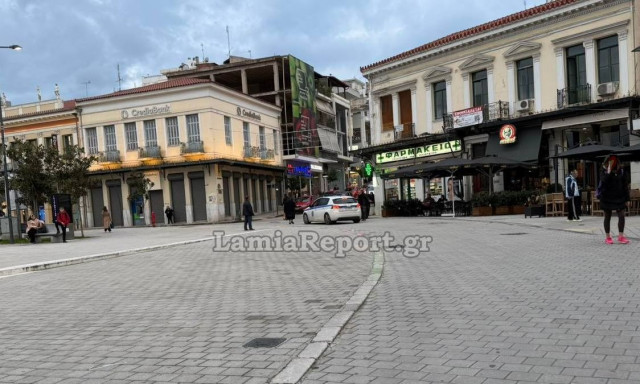 Λαμία: Σοβαρό επεισόδιο ξυλοδαρμού μεταξύ νεαρών - «Τον έριξαν κάτω και τον κλωτσούσαν»