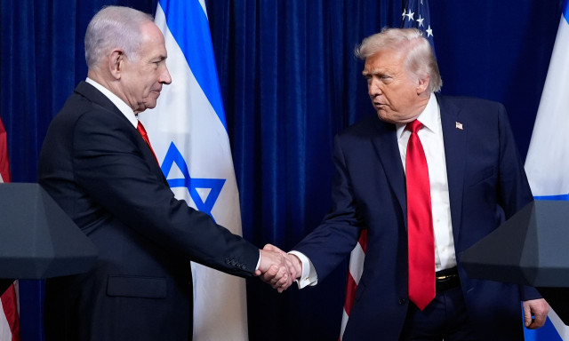 Στον Λευκό Οίκο ο Νετανιάχου - Η κοινή στρατηγική κατά του Ιράν στη συνάντηση με Τραμπ