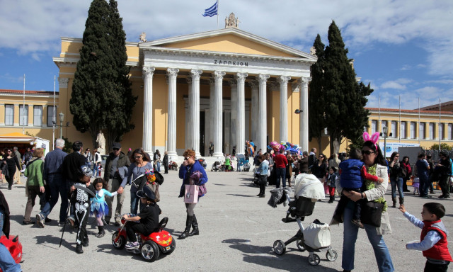 Δήμος Αθηναίων: Την Κυριακή οι πιο απίθανοι μασκαράδες πλημμυρίζουν το Ζάππειο
