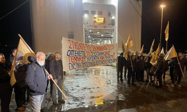 Αγρότες: Στο πλοίο για Πειραιά οι παραγωγοί των Χανίων - Θα συμμετάσχουν στο διήμερο συλλαλητήριο