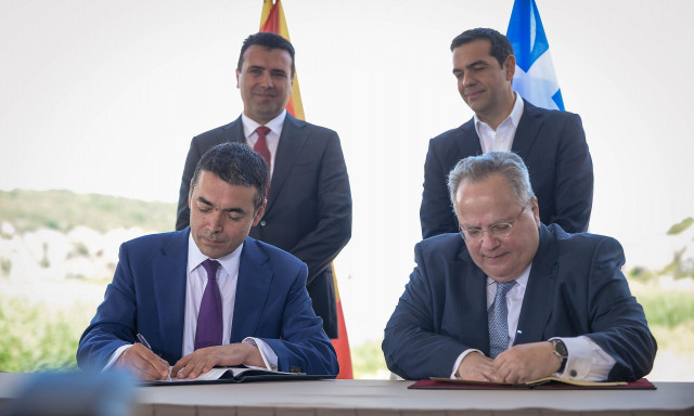 Σαν σήμερα 12 Φεβρουαρίου – Τα σημαντικότερα γεγονότα της σημερινής ημέρας