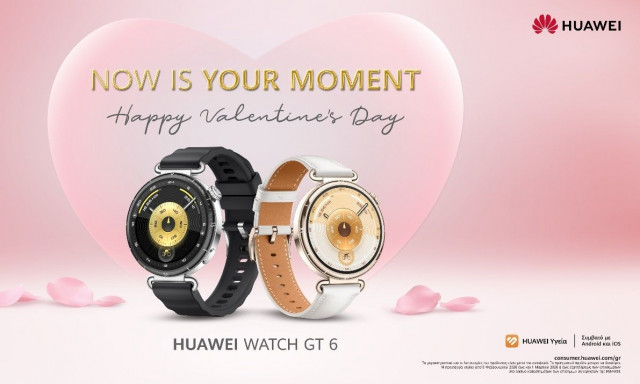 Now is Your Moment! – Γιόρτασε τον Έρωτα με τις προτάσεις της HUAWEI