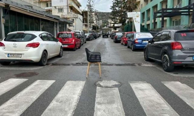 Η εφευρετικότητα στο Ρέθυμνο έχει πάει σε άλλο επίπεδο