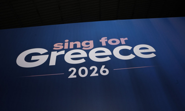 Eurovision 2026 - Sing for Greece: Αυτή είναι η επιτροπή της ΕΡΤ που επέλεξε τα 28 τραγούδια