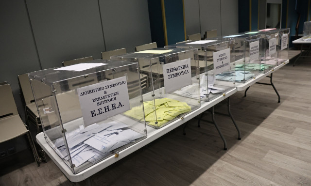 ΕΣΗΕΑ: Τα αποτελέσματα των εκλογών, ποιοι εκλέγονται στο νέο Διοικητικό Συμβούλιο - Όλα τα ονόματα