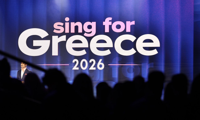 Eurovision 2026: Δείτε live τον μεγάλο τελικό - Οι διαγωνιζόμενοι κι ο τρόπος ψηφοφορίας