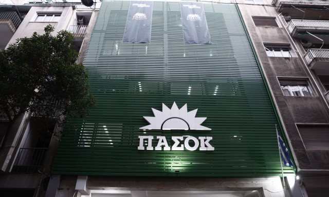 ΠΑΣΟΚ: «Όλα στο τραπέζι» στη σημερινή συνεδρίαση στη Χαριλάου Τρικούπη