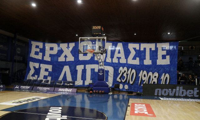 Μυθικό πανό φίλων του Ηρακλή: «Ερχόμαστε σε λίγο»