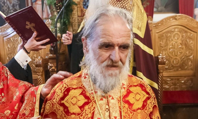 Φθιώτιδα: Εκοιμήθη ο Πρωτοπρεσβύτερος π. Αθανάσιος Παπαζαχαρίας