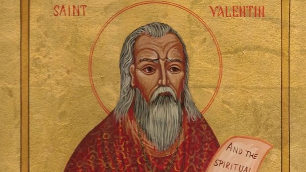 Γιορτή σήμερα - Άγιος Βλάσιος επίσκοπος Σεβαστείας