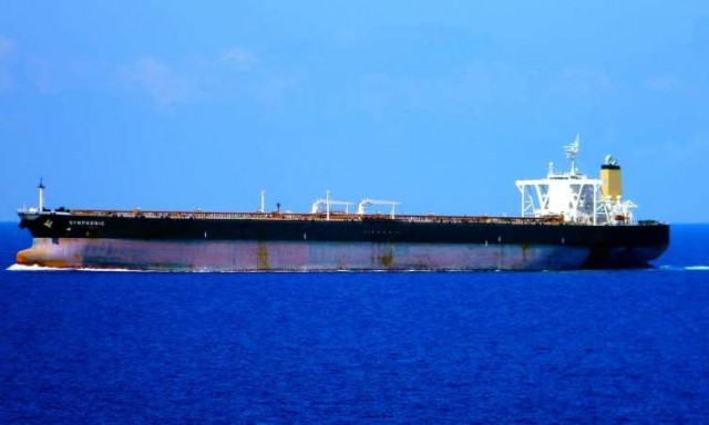 Ο στρατός των ΗΠΑ αναχαίτισε τάνκερ στον Ινδικό Ωκεανό - Είχε διαφύγει από την Καραϊβική