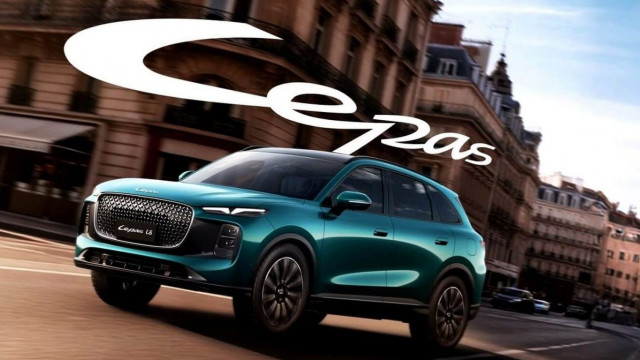 Lepas. Έτσι λέγεται η καινούργια μάρκα της Chery στην Ευρώπη