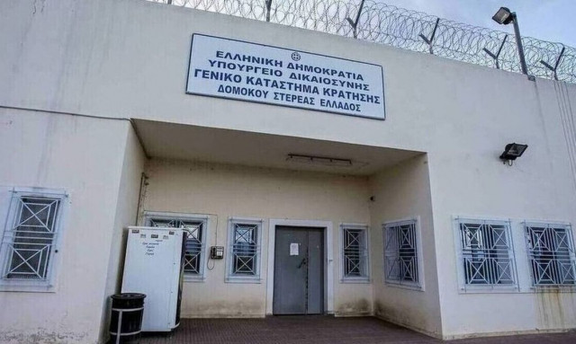 Δολοφονία με όπλο στις φυλακές Δομοκού - Τα δευτερόλεπτα του τρόμου στο γραφείο του Αρχιφύλακα