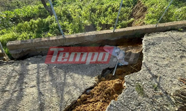 Ηλεία: Μεγάλη καθίζηση στο Μαζαράκι - Αποκλείστηκαν 7 κοινότητες