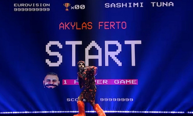 Akylas: Πόσες φορές ακούγεται η φράση «FERTO» στο τραγούδι