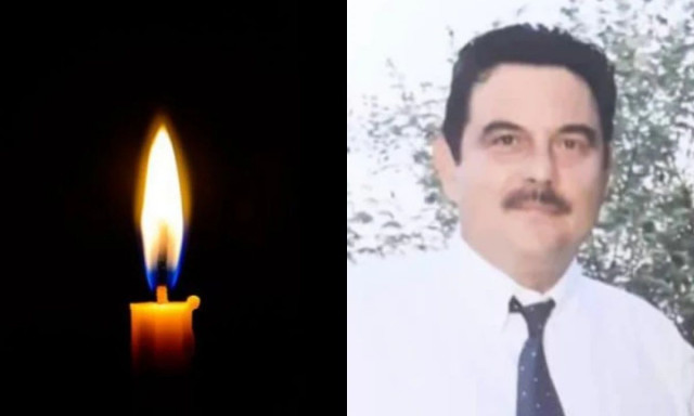 Ηράκλειο: Πένθος για τον βουλευτή Κωνσταντίνο Κεφαλογιάννη - Έφυγε από τη ζωή ο πατέρας του