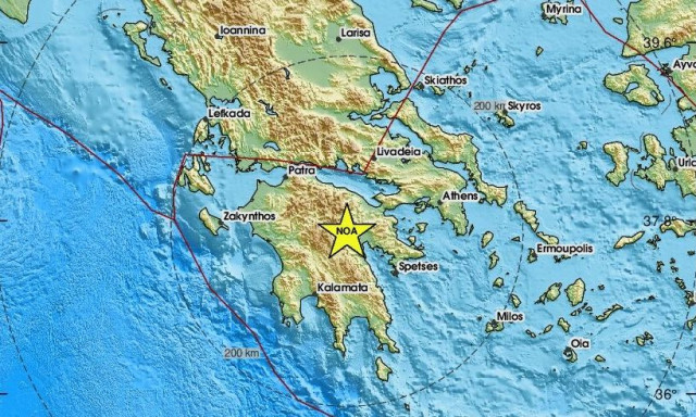 Σεισμός 4,5 Ρίχτερ κοντά στη Νεστάνη Αρκαδίας – Αισθητός και στην Αττική