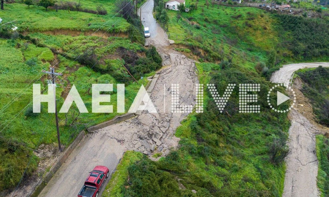 Μαζαράκι Πηνείας: Ολόκληρο το χωριό κατολισθαίνει – Δείτε εικόνες από drone